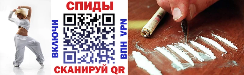 купить наркотики цена  Красноярск  Амфетамин VHQ 