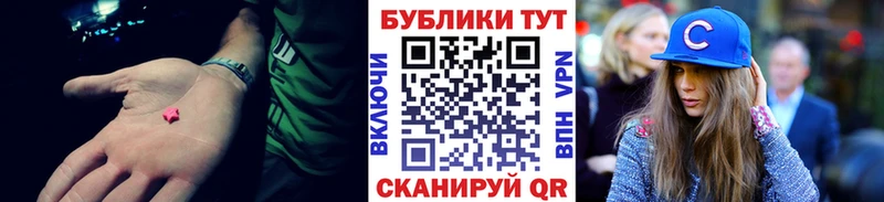 ЭКСТАЗИ 99%  Красноярск 