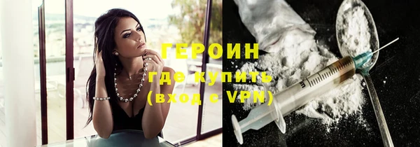 скорость mdpv Армянск