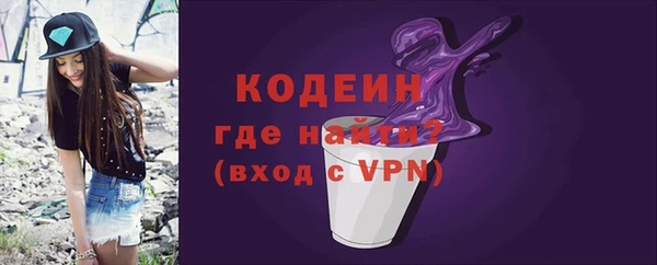 скорость mdpv Армянск