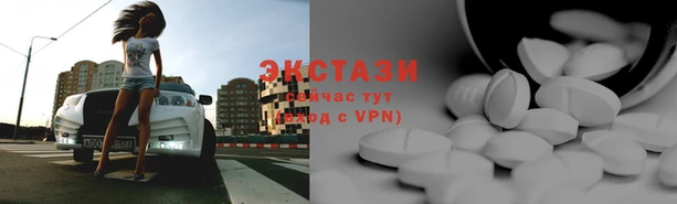 индика Аркадак