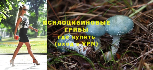 скорость mdpv Армянск
