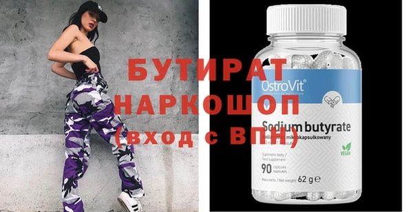 индика Аркадак