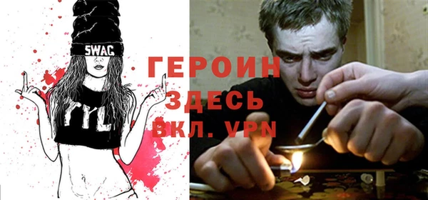 дмт Алексин
