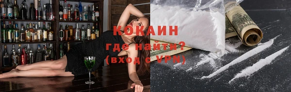 метадон Арсеньев