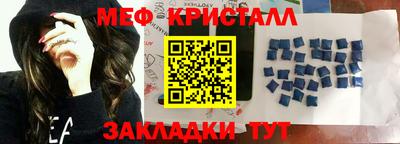 герыч Краснознаменск