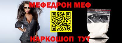 круглые Краснодар