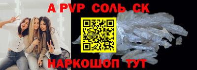 круглые Краснодар
