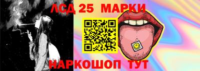 кокс Краснокаменск