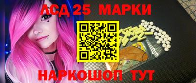 герыч Краснознаменск