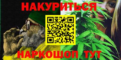 индика Кумертау