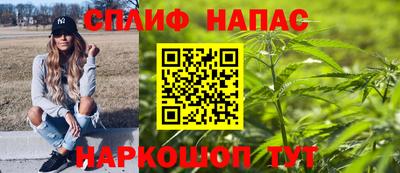 круглые Краснодар