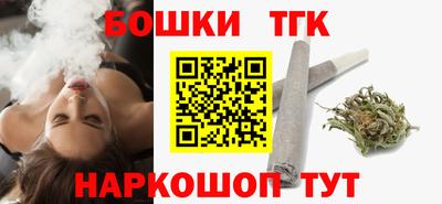 герыч Краснознаменск