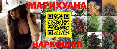 круглые Краснодар