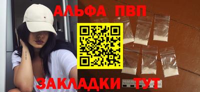 герыч Краснознаменск