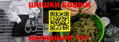 спиды Кунгур