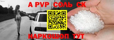 круглые Краснодар