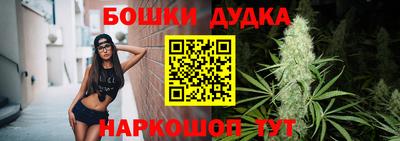 индика Кумертау