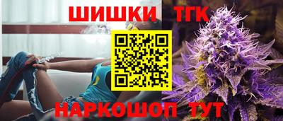 круглые Краснодар