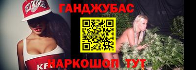 герыч Краснознаменск