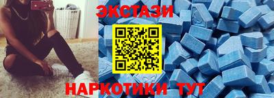 круглые Краснодар