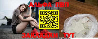 круглые Краснодар