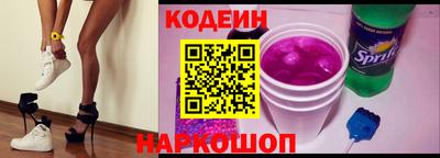 герыч Краснознаменск