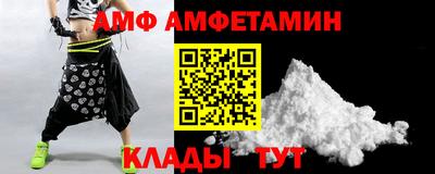 герыч Краснознаменск