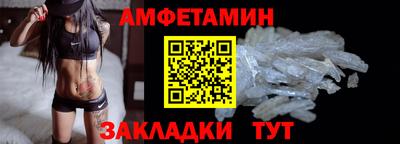 PSILOCYBIN Кулебаки