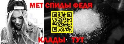 герыч Краснознаменск