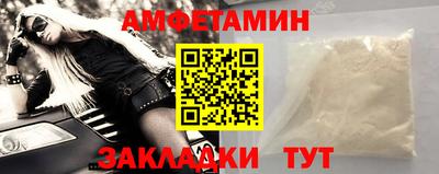 герыч Краснознаменск
