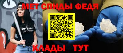 индика Кумертау