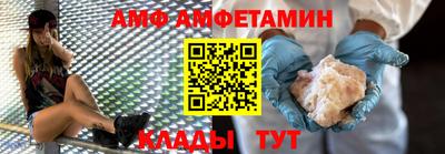 индика Кумертау