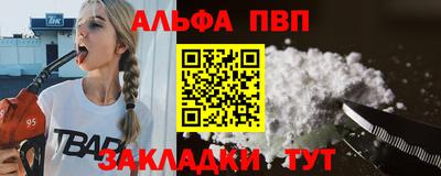 круглые Краснодар