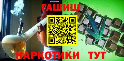 круглые Краснодар