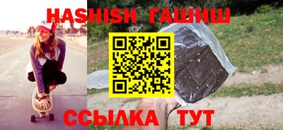 круглые Краснодар