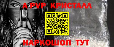 PSILOCYBIN Кулебаки