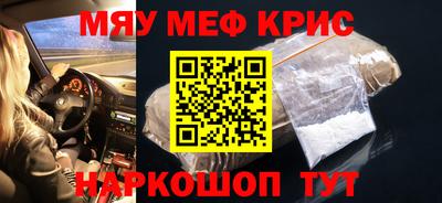 герыч Краснознаменск