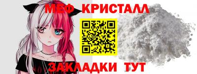 круглые Краснодар