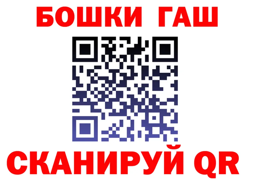 МЕТАДОН VHQ сайт это OMG Красноярск