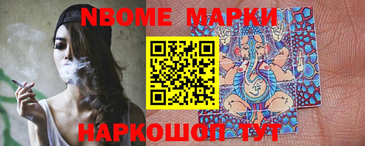 LSD-25 экстази кислота  Лсд 25 экстази  Красноярск  Вход с VPN 