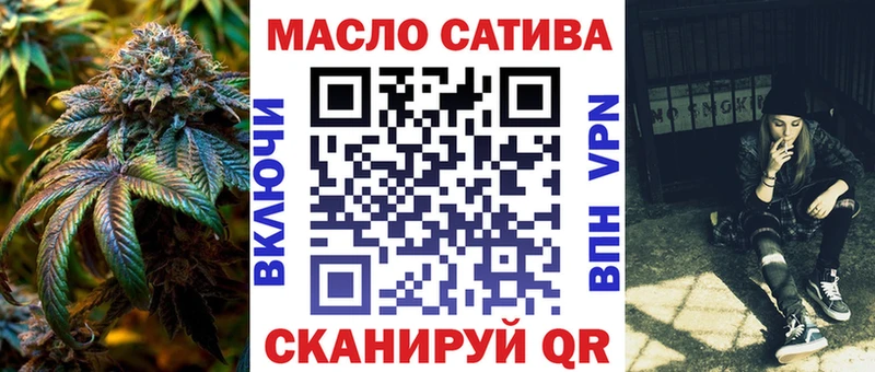 Дистиллят ТГК Wax  хочу   Красноярск 