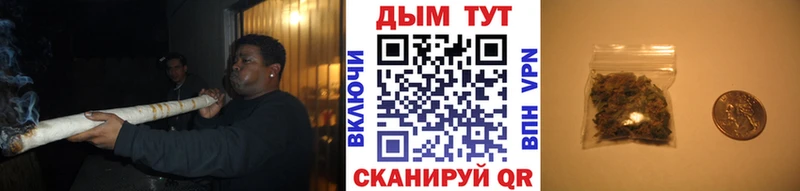 omg маркетплейс Красноярск Марихуана тримм наркота